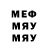 БУТИРАТ 1.4BDO Brock McKelvey