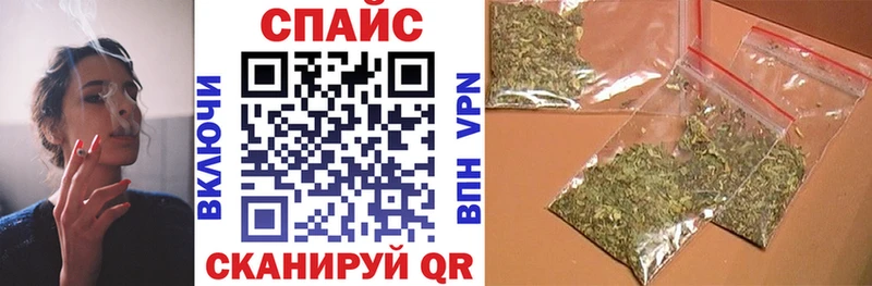 Бутират вода  Купить закладки  Каргополь 