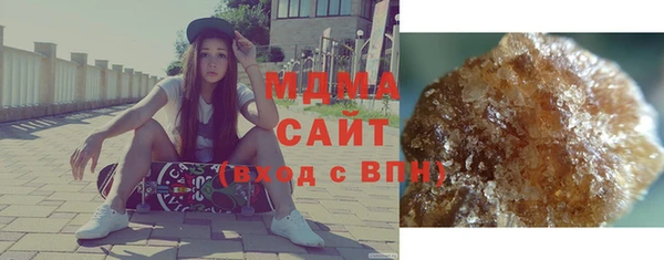 метамфетамин Краснотурьинск