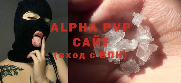 метамфетамин Краснотурьинск