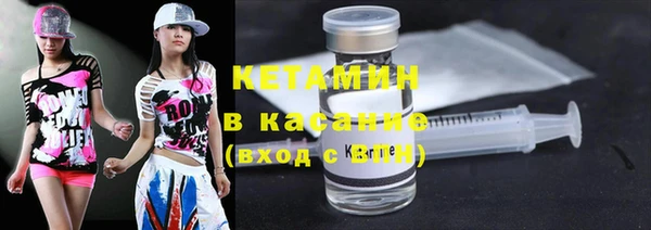 метамфетамин Краснотурьинск