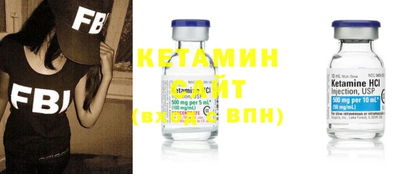 метамфетамин Краснотурьинск