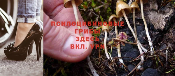 метамфетамин Краснотурьинск