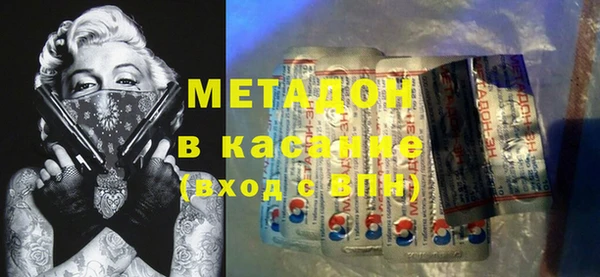винт Усолье-Сибирское