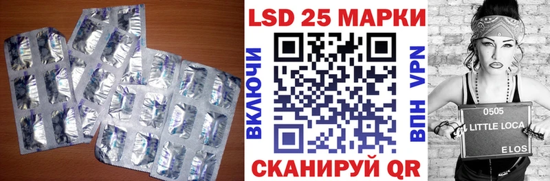 Лсд 25 экстази кислота  Купить где  Каргополь 