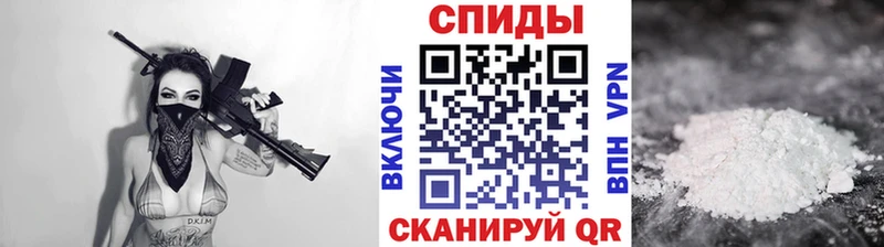 Купить  Каргополь  Первитин пудра 
