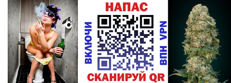 Купить закладки  Каргополь  МАРИХУАНА планчик 